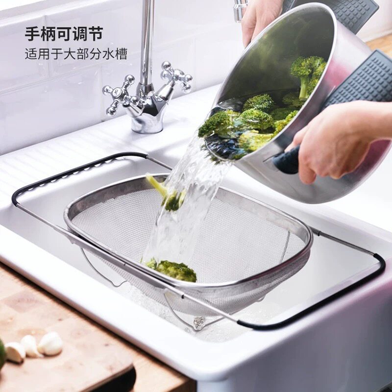 艾迪利斯沥水架家用厨房沥水篮不锈钢伸缩滤水洗碗洗菜盆置物架