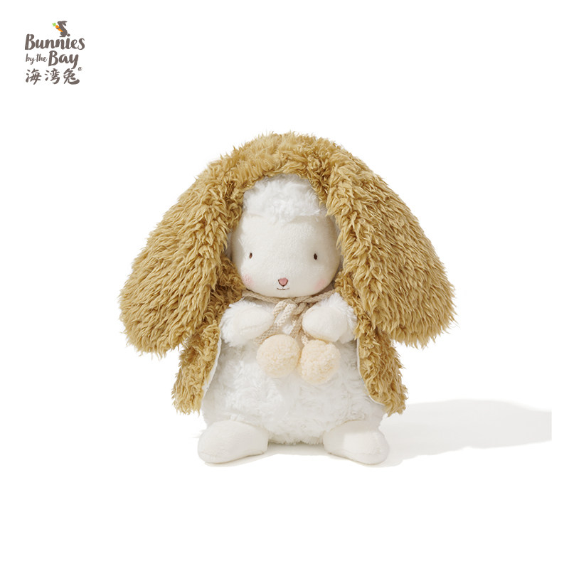 海湾兔Bunnies 9英寸小羊毛绒玩偶服饰裙子披风玩偶公仔衣服娃衣