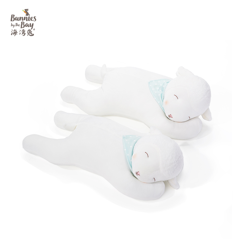 海湾兔Bunnies 小羊玩偶抱枕公仔长条枕头陪睡安抚娃娃生日礼物