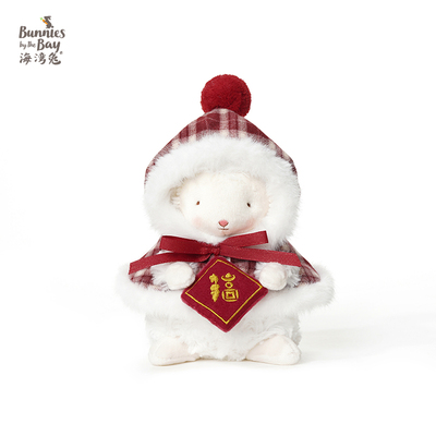 海湾兔Bunnies 拜年披风小羊玩偶新年喜庆服饰换装毛绒公仔送礼款