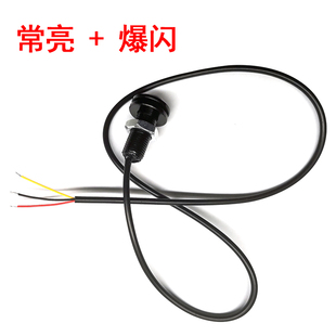 常亮爆闪小车货车通用改装 汽车防水射灯日行灯led透镜鹰眼灯灯珠