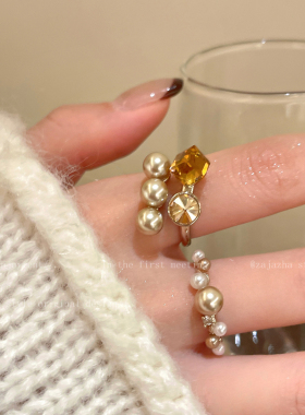 高级感香槟金珍珠开口戒指女