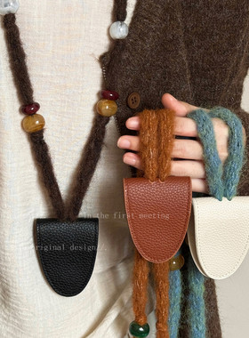 毛线串珠皮质磁吸眼镜夹项链女