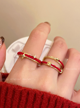 好运红锆石星星戒指女复古