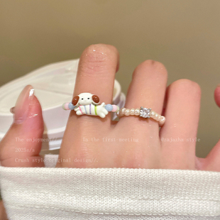 可爱萌宠~卡通小狗珍珠串珠戒指女小众设计创意食指戒可调节指环