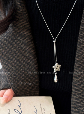 虎眼石星星水滴毛衣链女秋冬