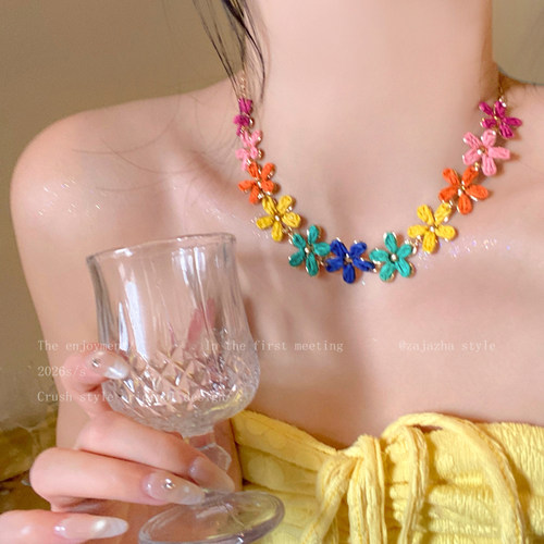 多巴胺彩色小花锁骨链甜美