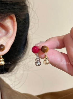 琥珀色豆豆红色葫芦耳坠女轻奢高级感小众独特耳钉秋冬巨好看耳饰