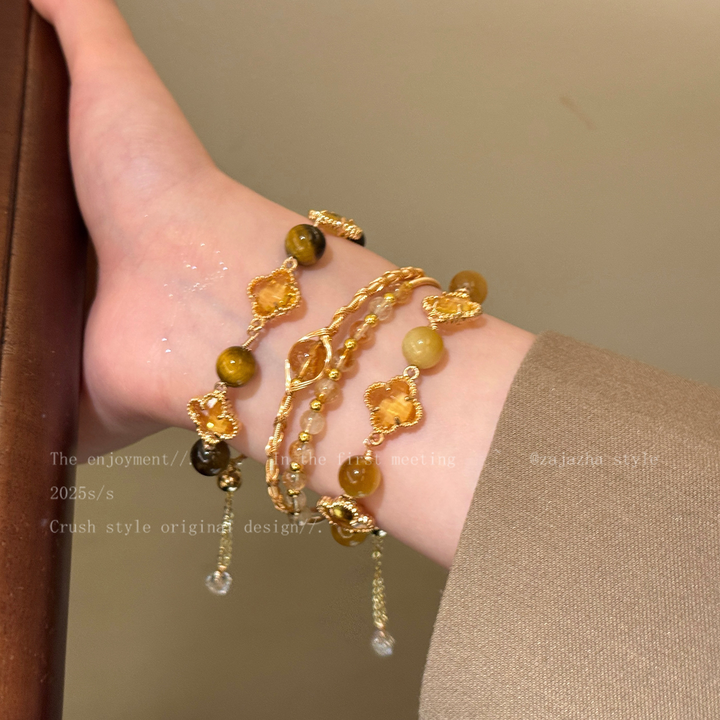 金色虎眼石五花手链女高级