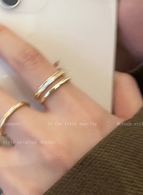 金色贝壳锆石素圈开口戒指女款轻奢小众设计食指戒独特高级感指环