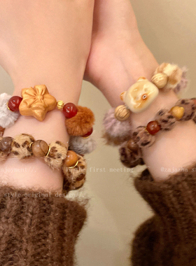 美拉德豹纹毛绒绒手串女2025秋冬