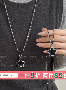 黑色星星珍珠长款项链女小众设计