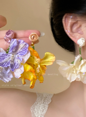 多巴胺彩色花朵耳环女独特漂亮海边度假风耳坠黄色夸张耳夹耳饰品