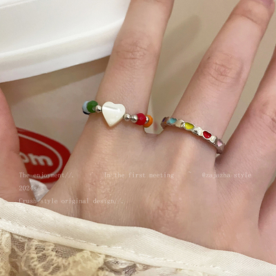 多巴胺彩色爱心串珠戒指女叠戴装饰食指戒轻奢高级感小众设计指环