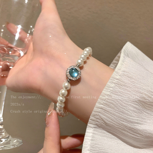 小众设计精致手串轻奢高级ins风手饰 珍珠海宝蓝手链女生2025新款