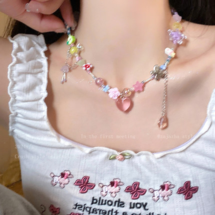 多巴胺彩色花朵爱心串珠项链女夏天童趣甜美配饰小众设计感锁骨链