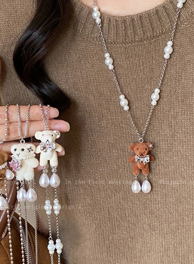 可爱毛绒项链女2025新款轻奢高级