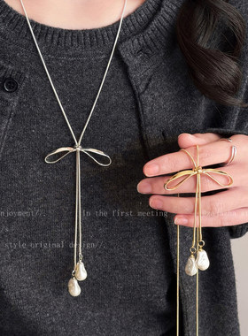蝴蝶结珍珠长款项链女秋冬