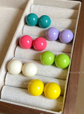 多巴胺彩色糖果圆球耳钉女款黄色2026新款耳夹耳环可爱高级感耳饰