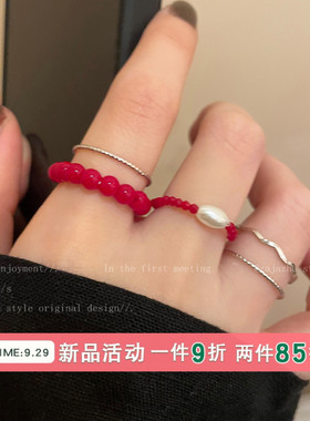 红色串珠珍珠戒指女高级