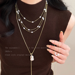 美到犯规~多层叠戴珍珠项链女2026新款气质毛衣链轻奢高级感配饰