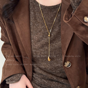 低调质感~金色水滴抽拉项链女轻奢高级感气质大气毛衣链简约配饰