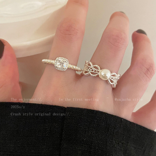 韩系蕾丝珍珠锆石戒指女款小众设计开口食指戒轻奢高级感叠戴指环