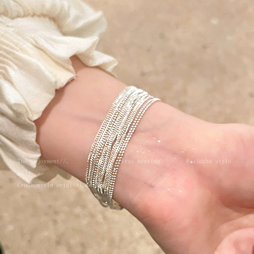 波光粼粼多层缠绕手链女2026新款高级感轻奢小众精致多圈爆闪手饰