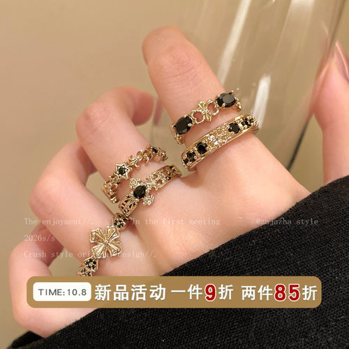 咖金黑锆十字架鸢尾戒指女20