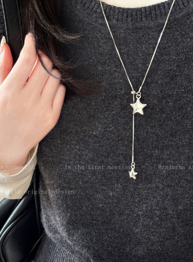 长款星星可调节项链女