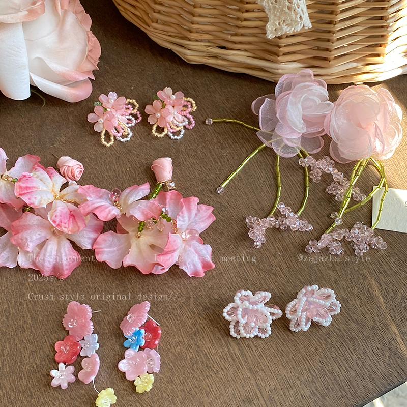 粉色花海~串珠花朵流苏耳环女夏天少女心甜美耳坠小众度假风耳饰