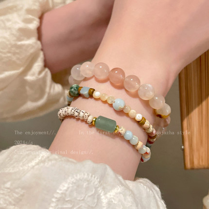 新中式寿山石叠戴手链女轻奢小众精致高级感手饰高颜值巨好看手串