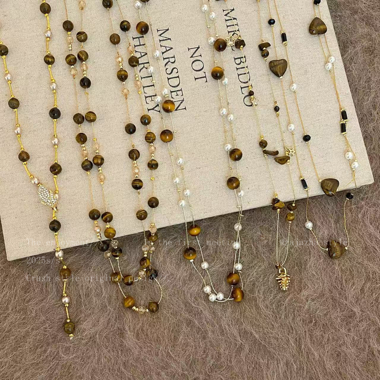 琥珀流光~复古美拉德虎眼石长款串珠项链女秋冬轻奢高级感毛衣链