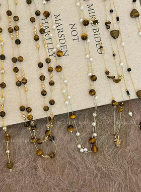 复古美拉德虎眼石长款串珠项链女