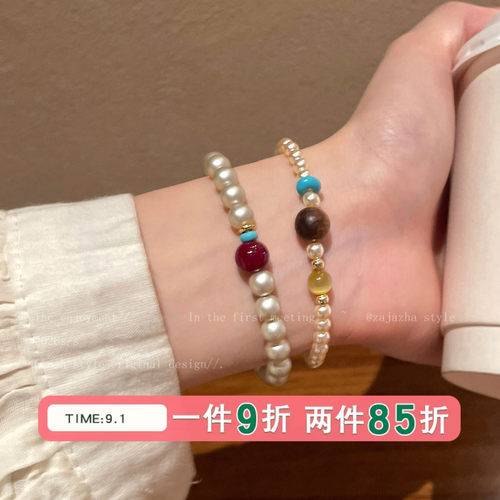 新中式复古红玛瑙串珠手链女