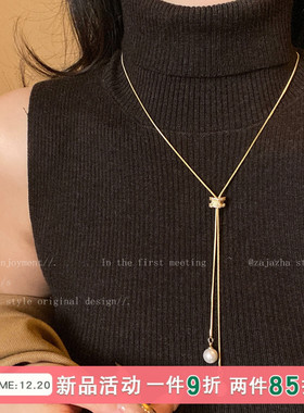 简约珍珠抽拉毛衣链女秋冬