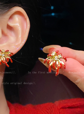 红色烟花耳钉女2026新款爆款高级感耳环适合冬天的独特绝美耳饰品