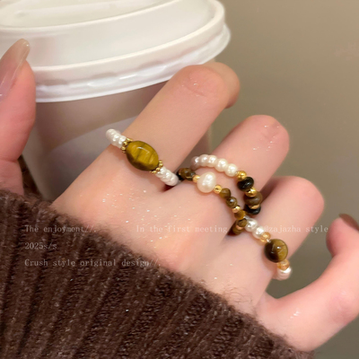 美拉德虎眼石珍珠戒指女