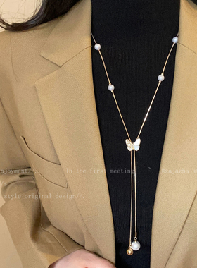 蝴蝶珍珠长款毛衣链女冬季