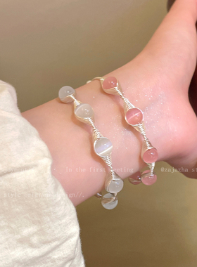 银色猫眼石手镯女高级感百搭手串