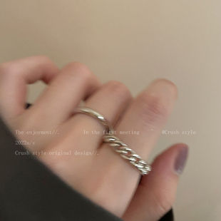 冷淡风银色麻花戒指套装女轻奢小众设计开口食指戒素圈叠戴指环潮