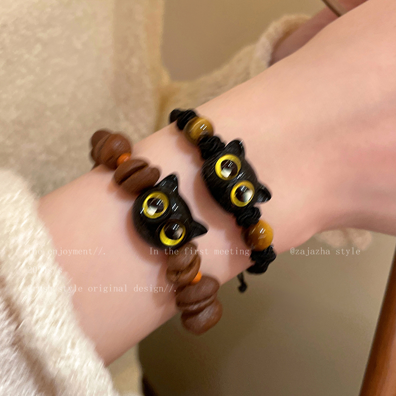 咖啡豆黑色猫咪串珠手链女手作款小众百搭手串个性设计情侣手饰男