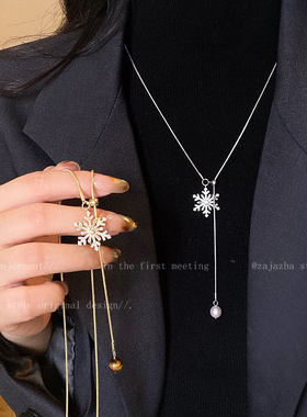 虎眼石雪花抽拉长项链女秋冬