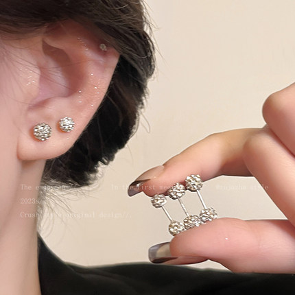 超闪圆球锆石耳钉女百搭免摘耳饰小众设计高级感轻奢气质大气耳环