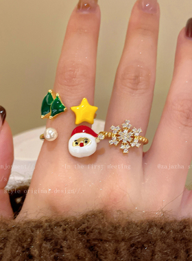 雪花圣诞树开口戒指女款高级