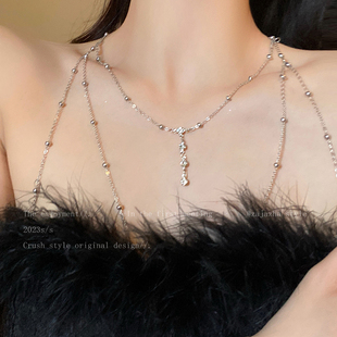 杨超越同款流苏锆石胸链女性感小众项链轻奢高级感身体锁骨链配饰