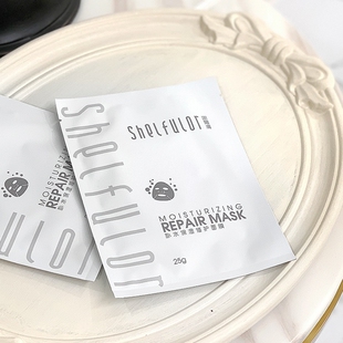 【u先试用】谢尔肤补水保湿修护面膜2片贴片式换季过敏泛红敏感肌