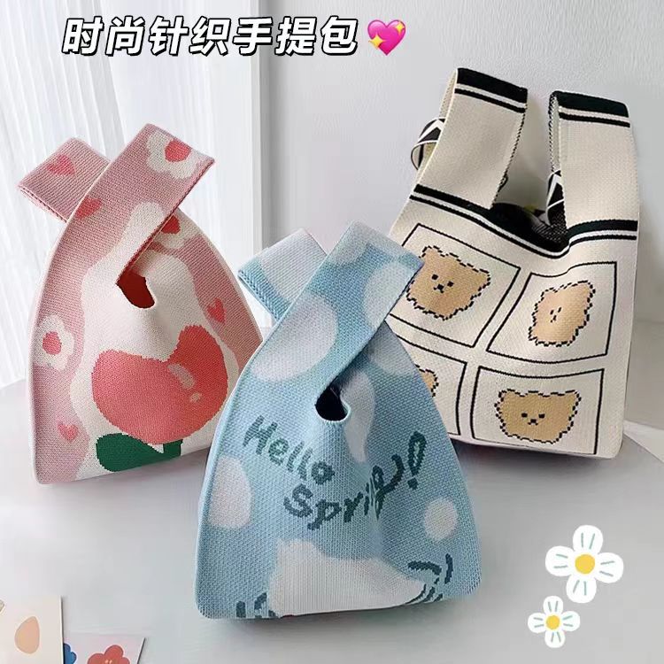 婚礼喜庆伴手礼包袋时尚针织手提包宝宝生日宴礼品袋日常出行手拿