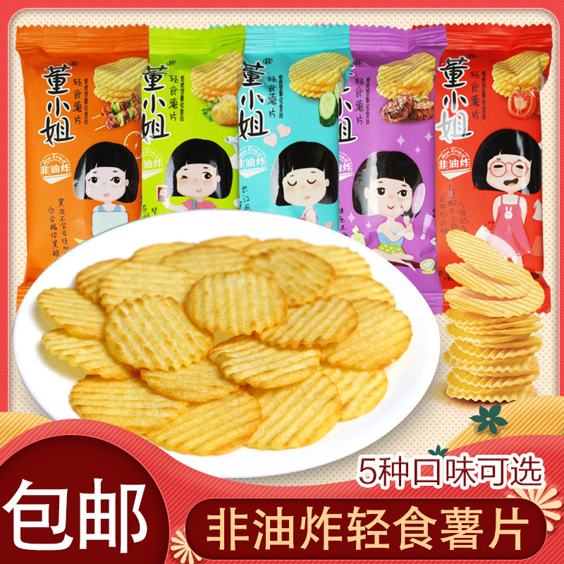 董小姐薯片非油炸儿童零食