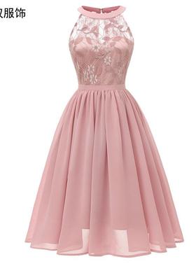 Banquet Round Chiffon Bridesmaid Swing Lace Neck Elegant